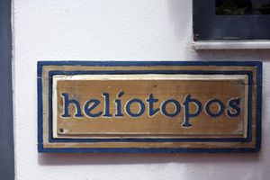 Alojamiento - Heliotopos Hotel