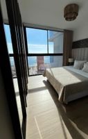 Alquiler Vacacional - Torre Sakura by Leo Apartments