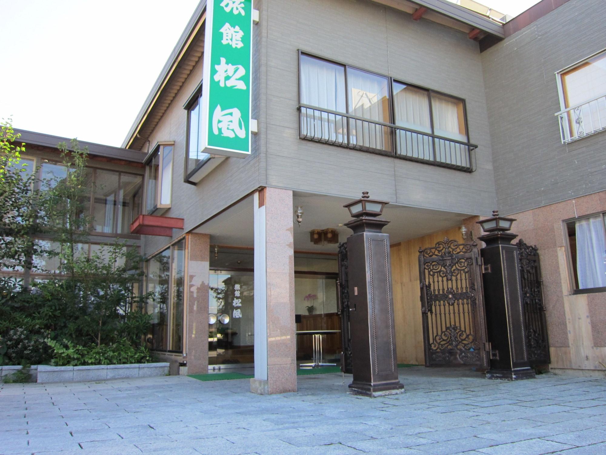 Varios Ryokan Matsukaze