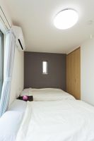 Alquiler Vacacional - White House Tsuruhashi