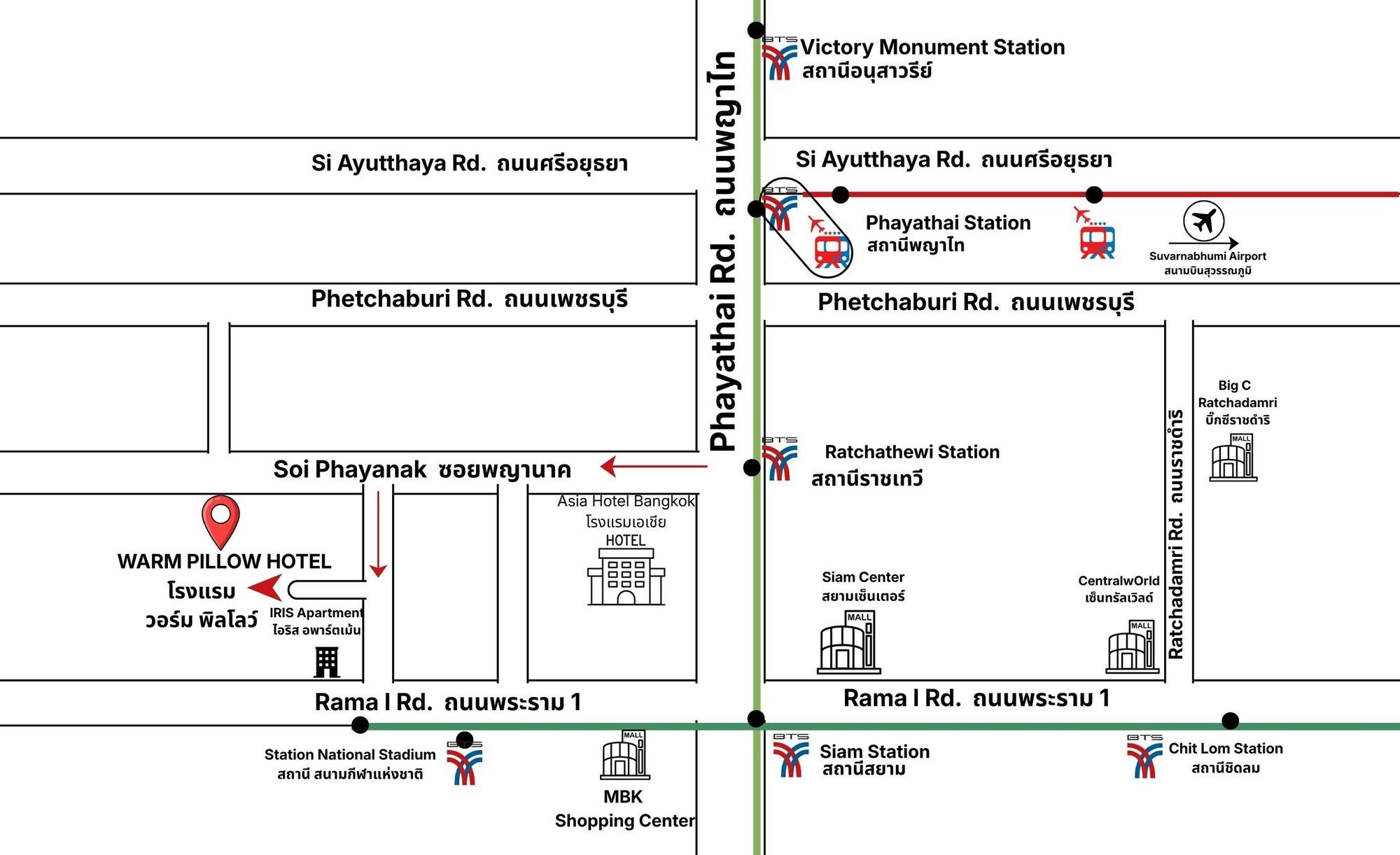 Varios Warm Pillow Hotel Bangkok