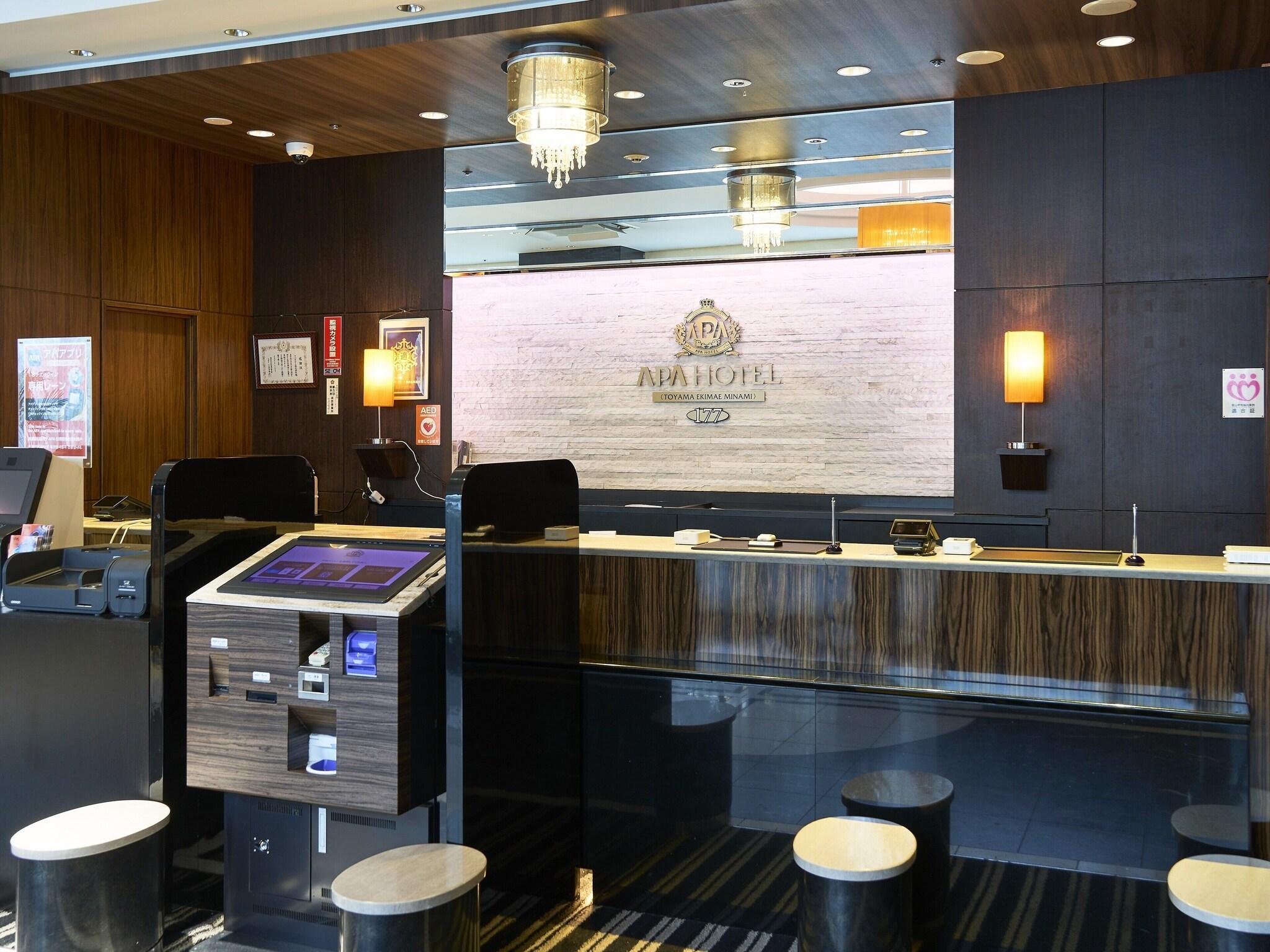 Vista Lobby APA Hotel Toyama Ekimae Minami