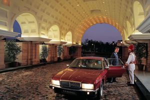Alojamiento - ITC Maratha Mumbai, a Luxury Collection Hotel, Mumbai