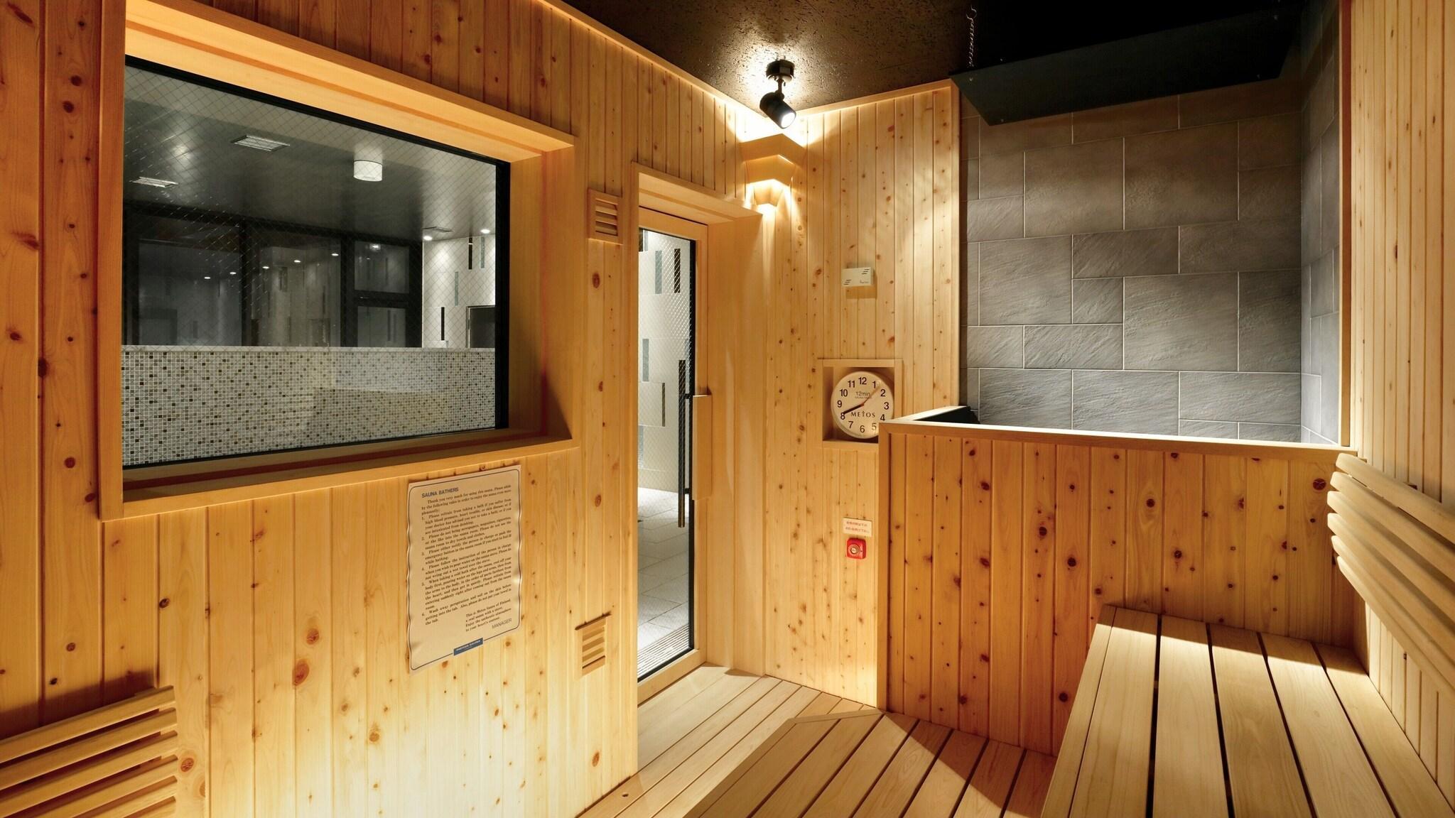 Spa Candeo Hotels Tokyo Roppongi