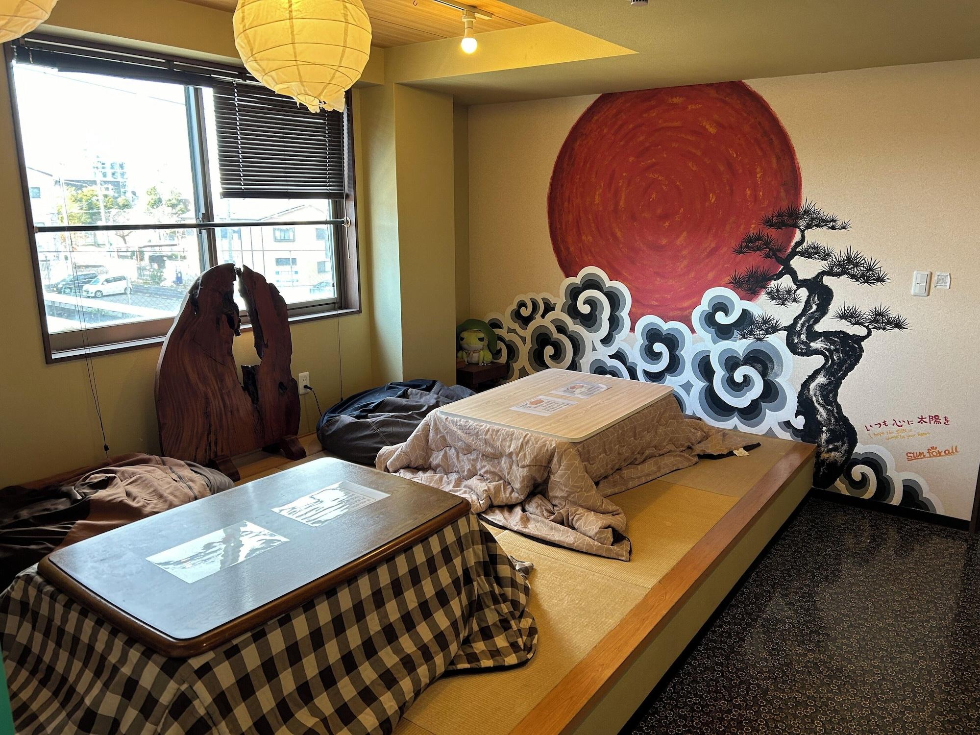 Comodidades del Alojamiento Guest House Matsu - Hostel