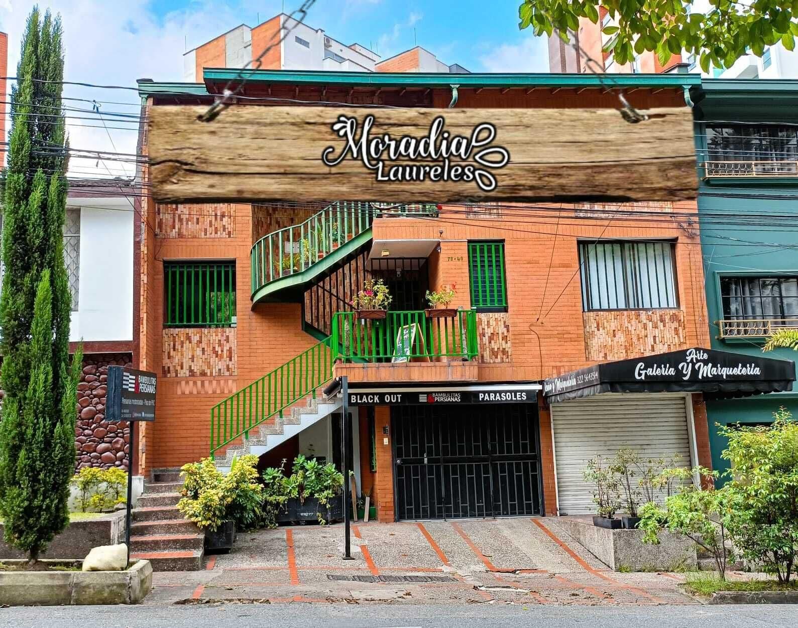 Vista Exterior MORADIA LAURELES MEDELLIN