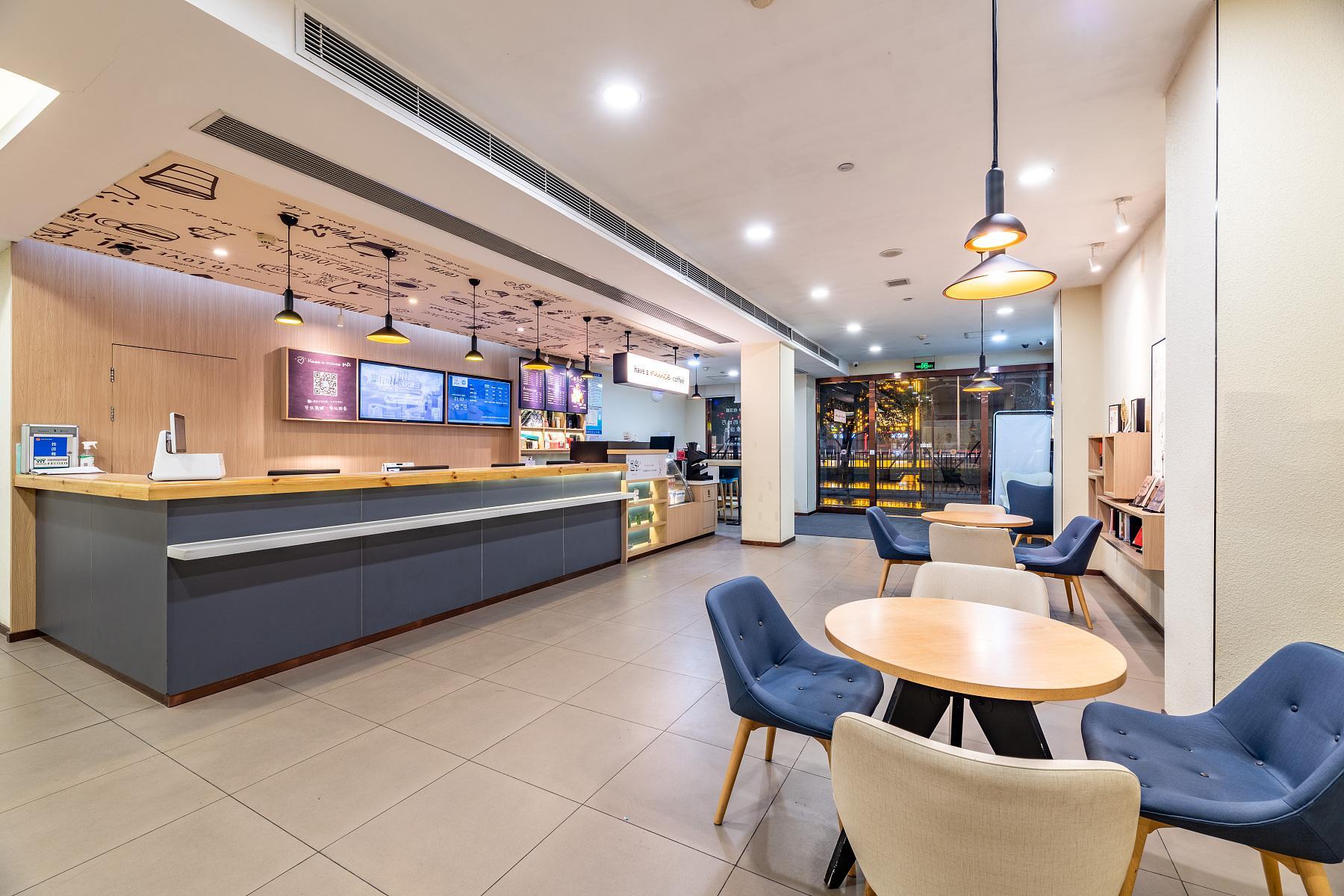 Vista Lobby Hanting Hotel Wuhan Hankou Xinhua Road