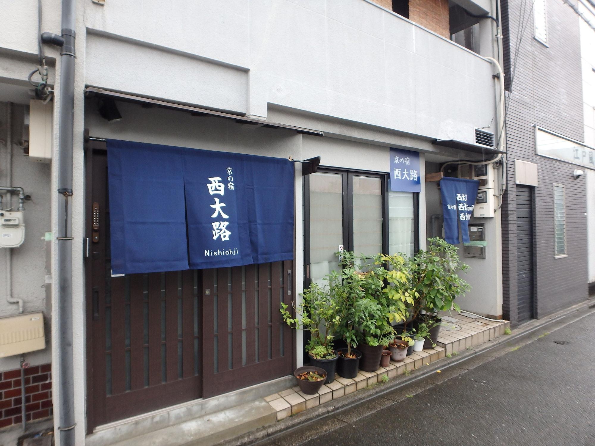 Vista Exterior Kyo No Yado Nishioji