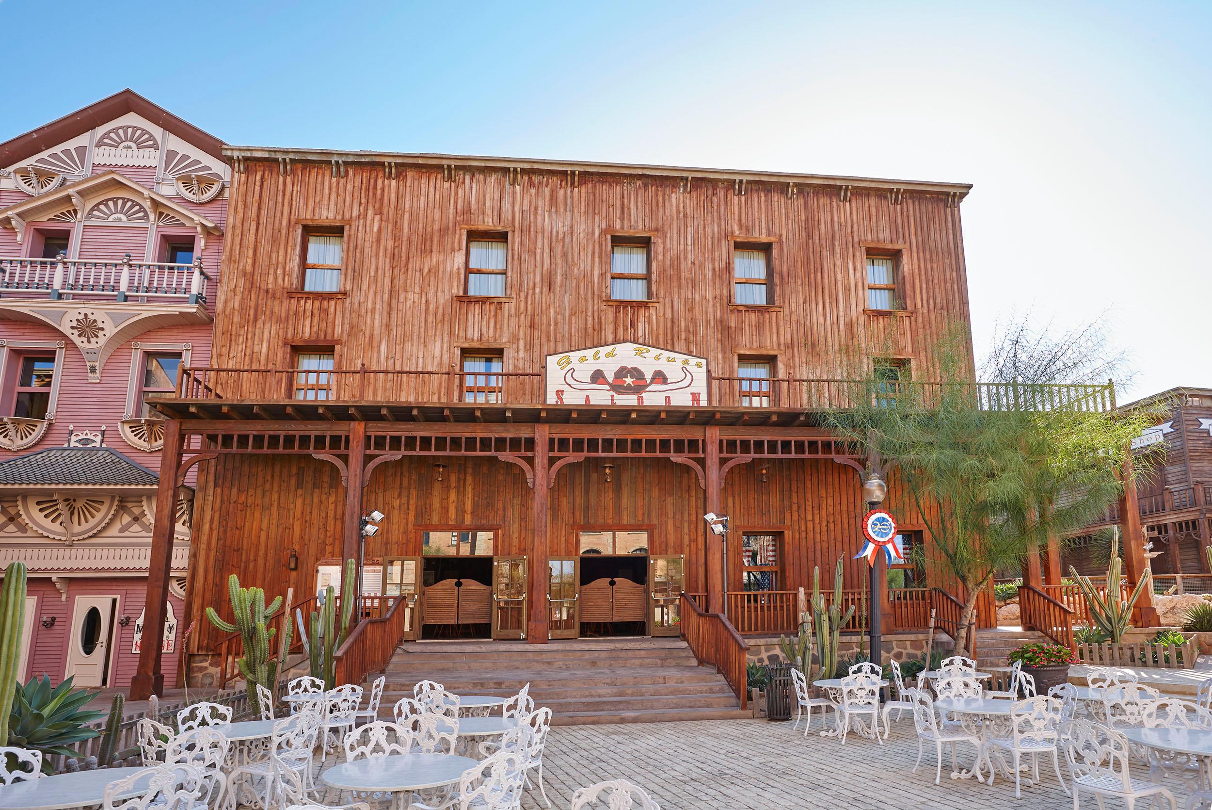 Bar/Salón PortAventura Hotel Gold River + Ticket Included