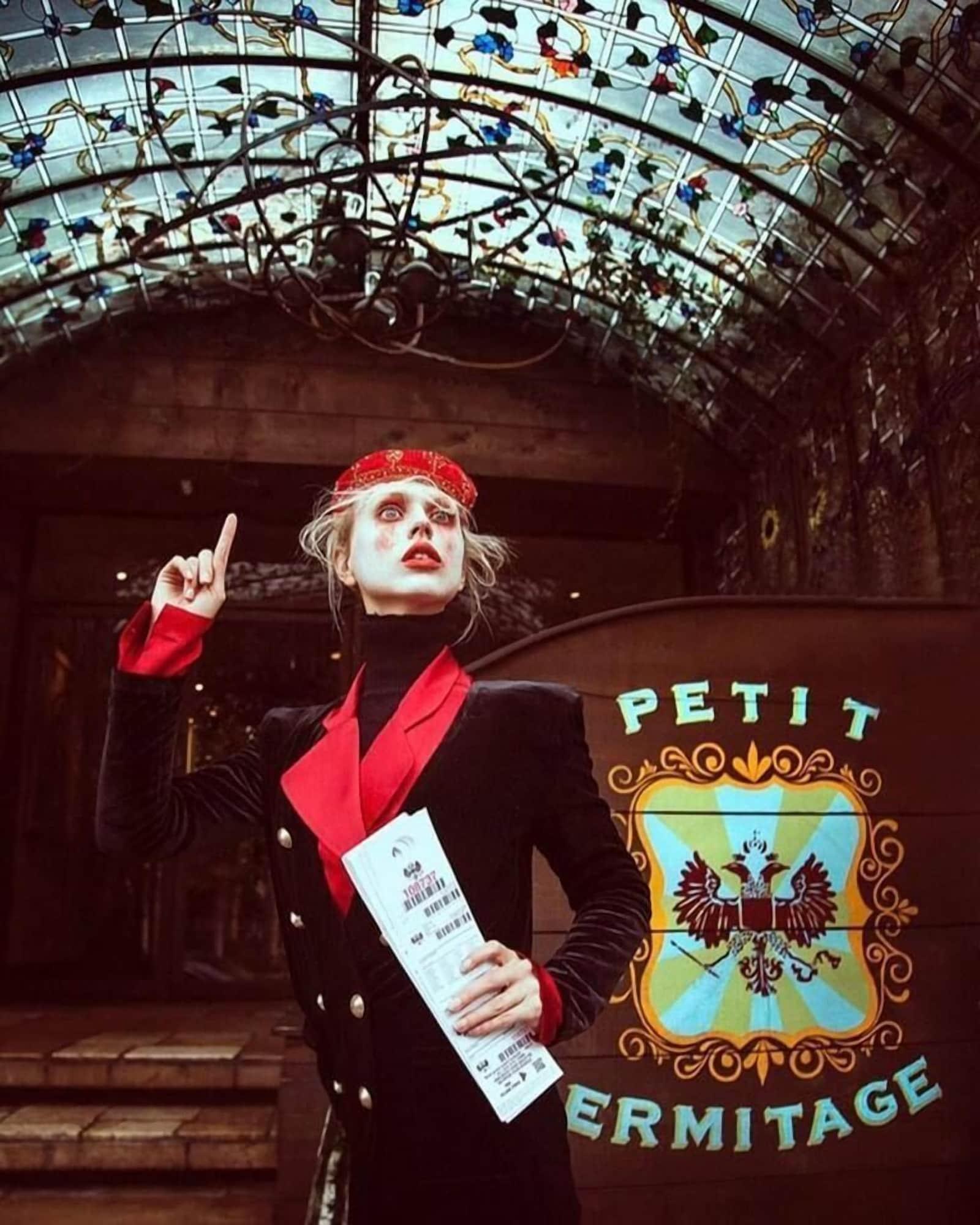 Instalaciones Recreativas Petit Ermitage