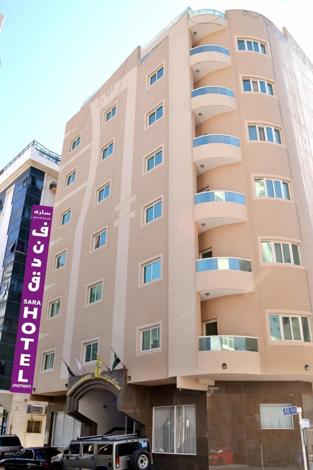 Varios Sara Hotel Apartment