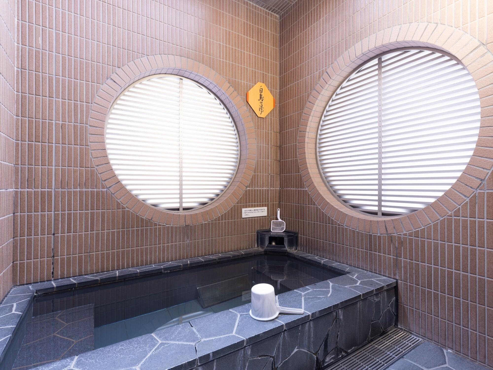 Spa APA Hotel Niigata Furumachi