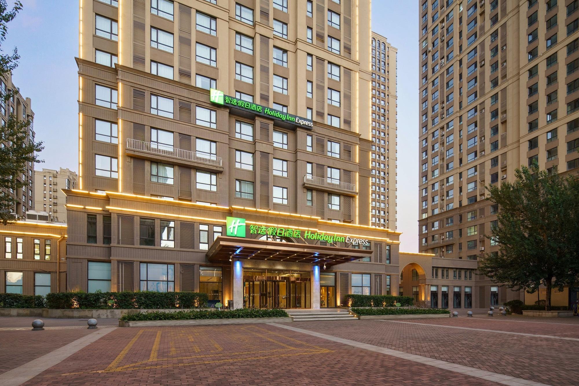 Vista Exterior Holiday Inn Express Shenyang Tawan by IHG