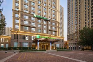 Alojamiento - Holiday Inn Express Shenyang Tawan by IHG