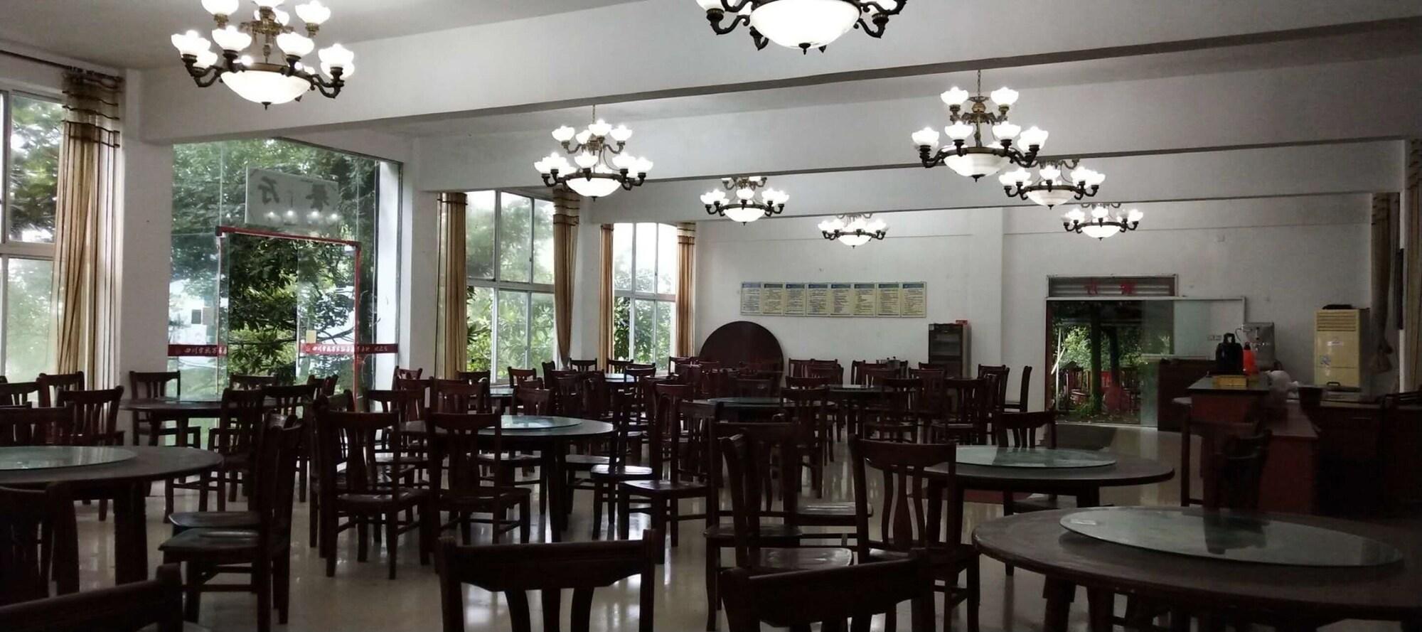 Restaurant Jingheyuan Mianzhu