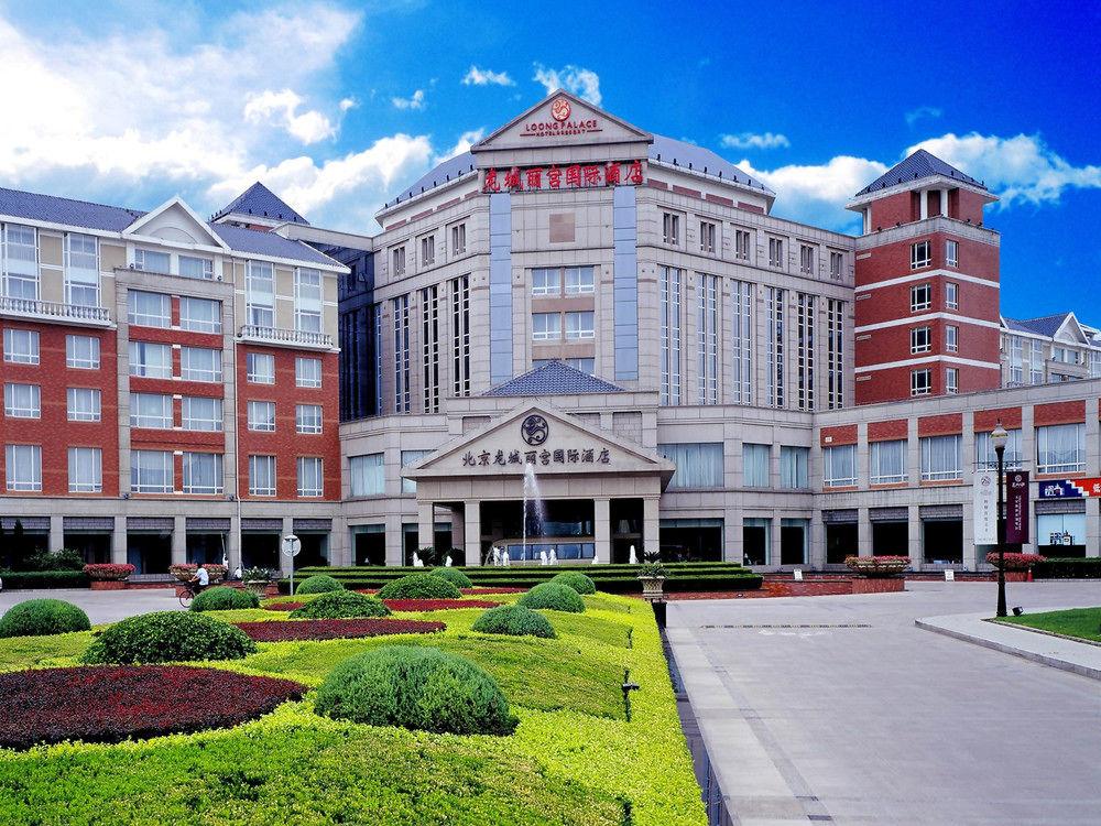 Vista Exterior Loong Palace Hotel & Resorts Beijing