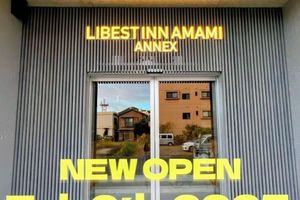 Alojamiento - LIBEST INN AMAMI ANNEX