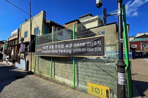 Alojamiento - EsanghanHotel Incheon Chinatown