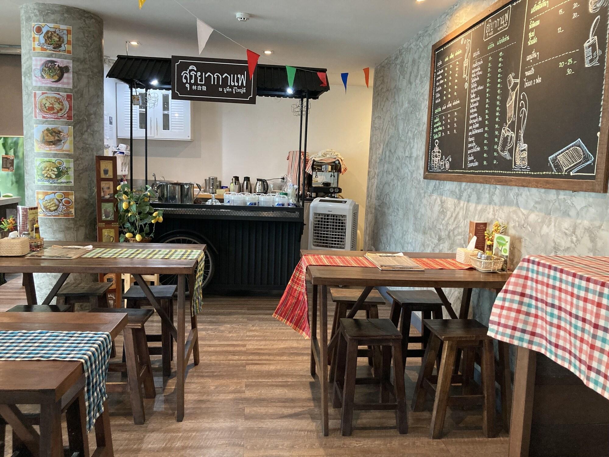 Restaurant Boutique Poo-Yai Lee