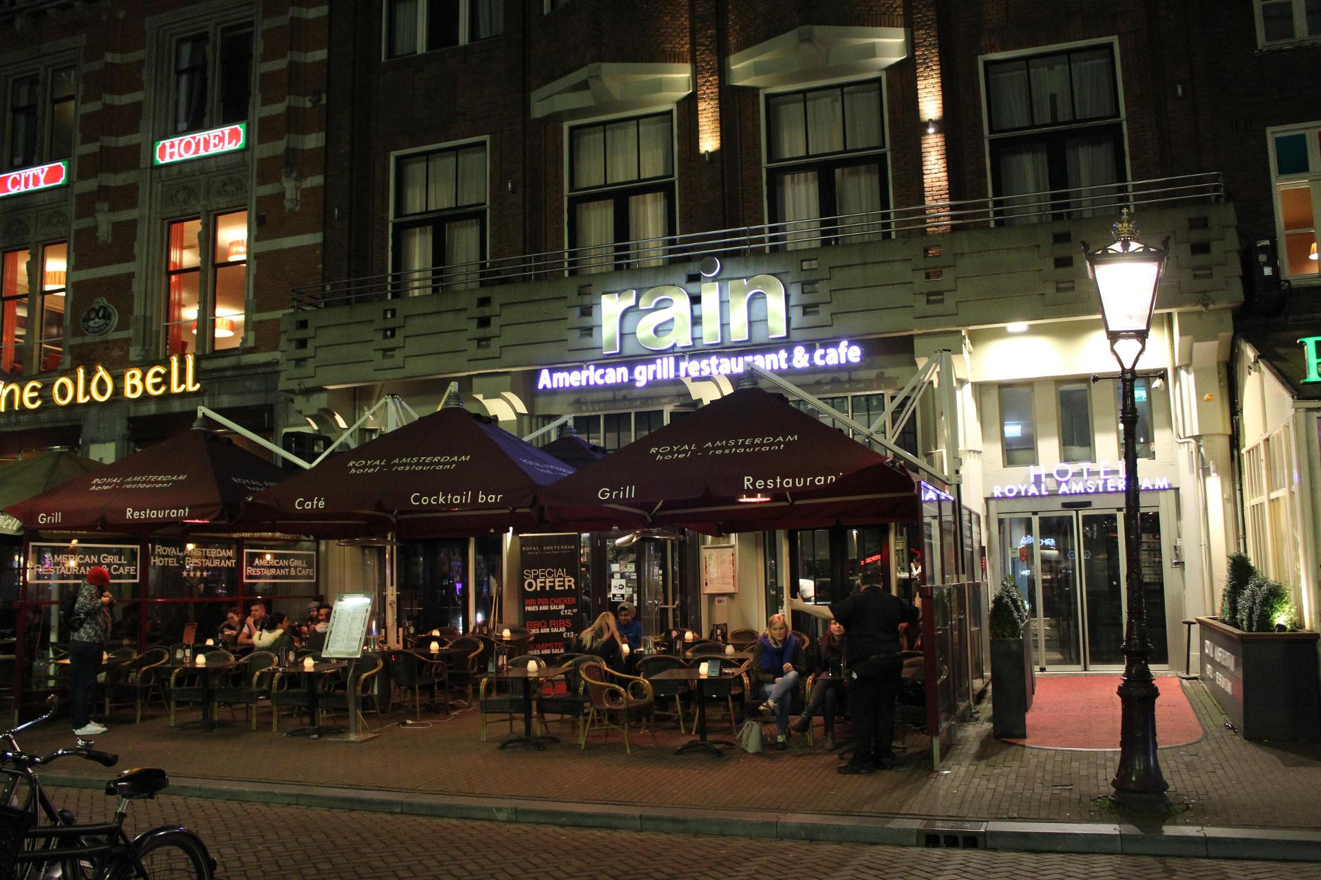 Varios Royal Amsterdam Hotel