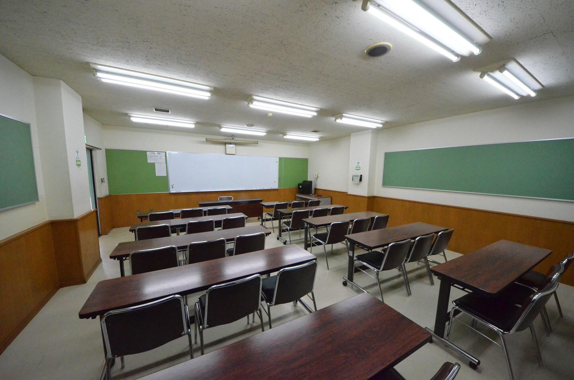Sala de Reuniones Friendship Heights Yoshimi