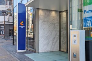 Alojamiento - Comfort Inn Nagoya Sakae