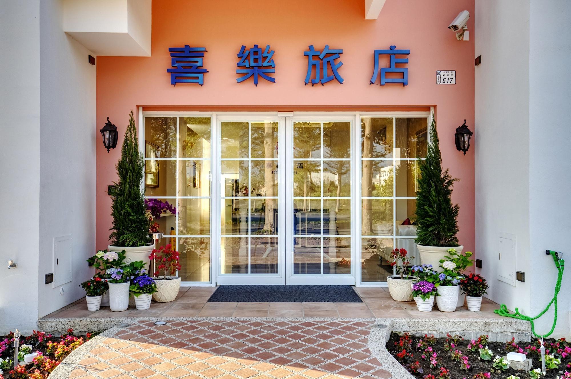 Vista Lobby Joy Hotel
