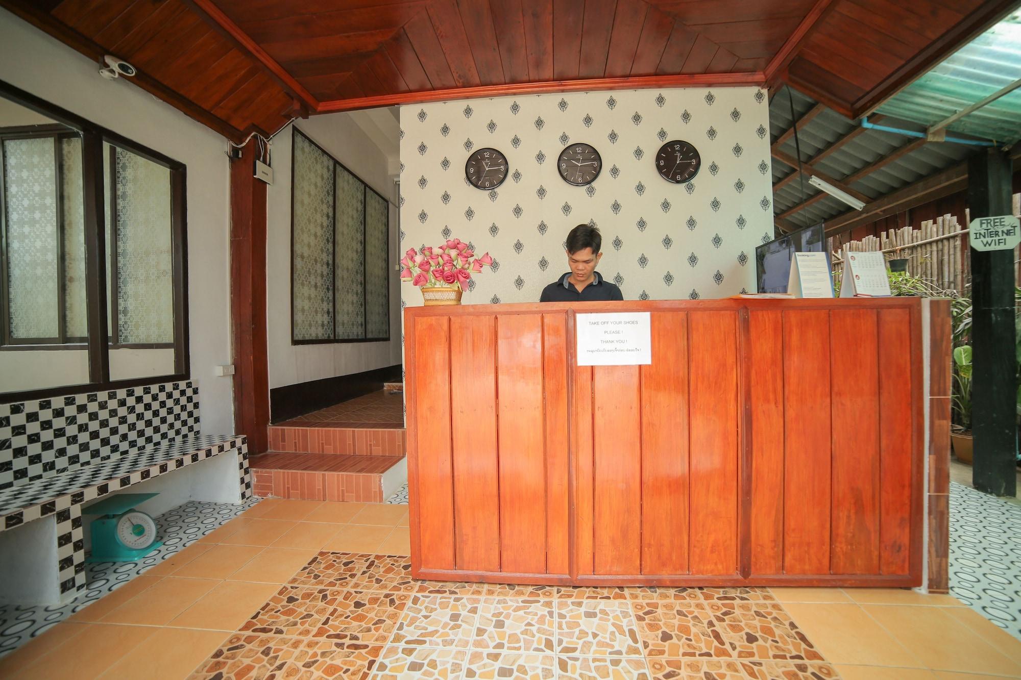 Vista Lobby Maylay Guesthouse