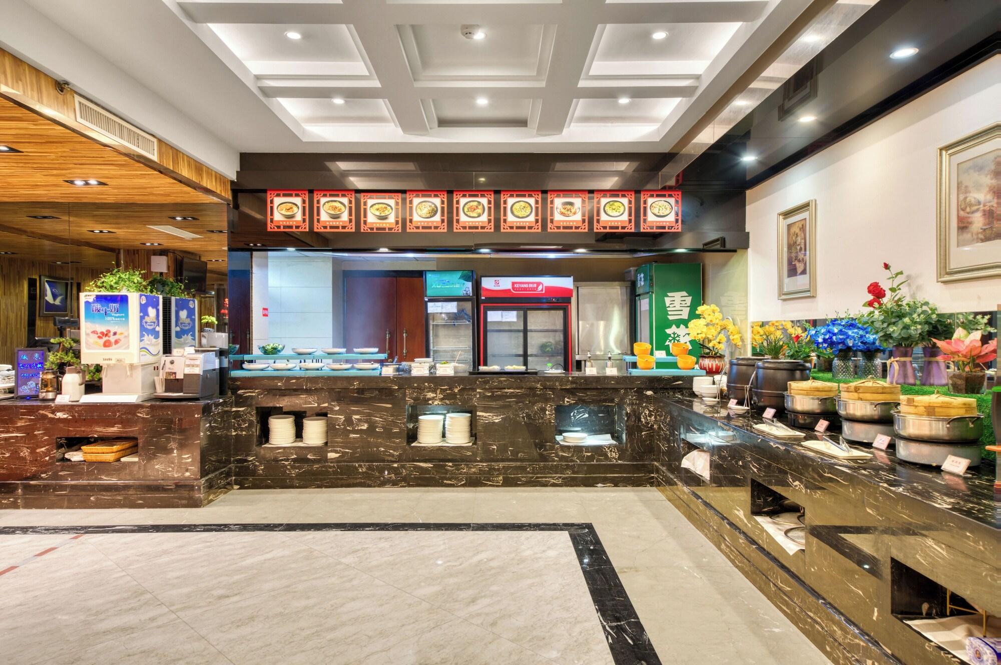 Restaurant Hangzhou Haiwaihai Communication Hotel
