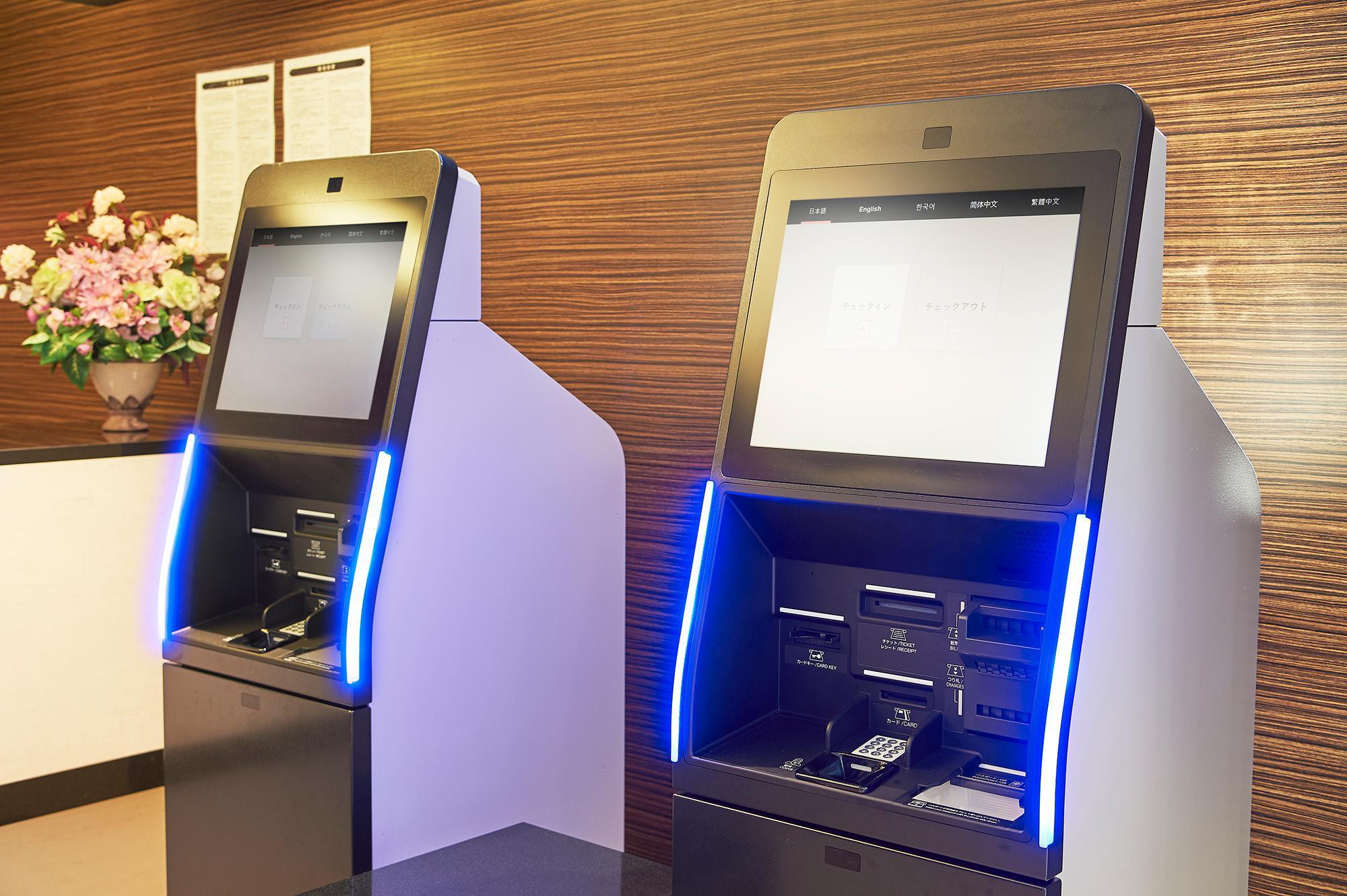 Vista Lobby Sotetsu Fresa Inn Tokyo-Akasaka