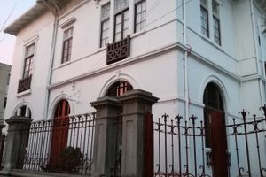 Alojamiento - Hostal Amelie