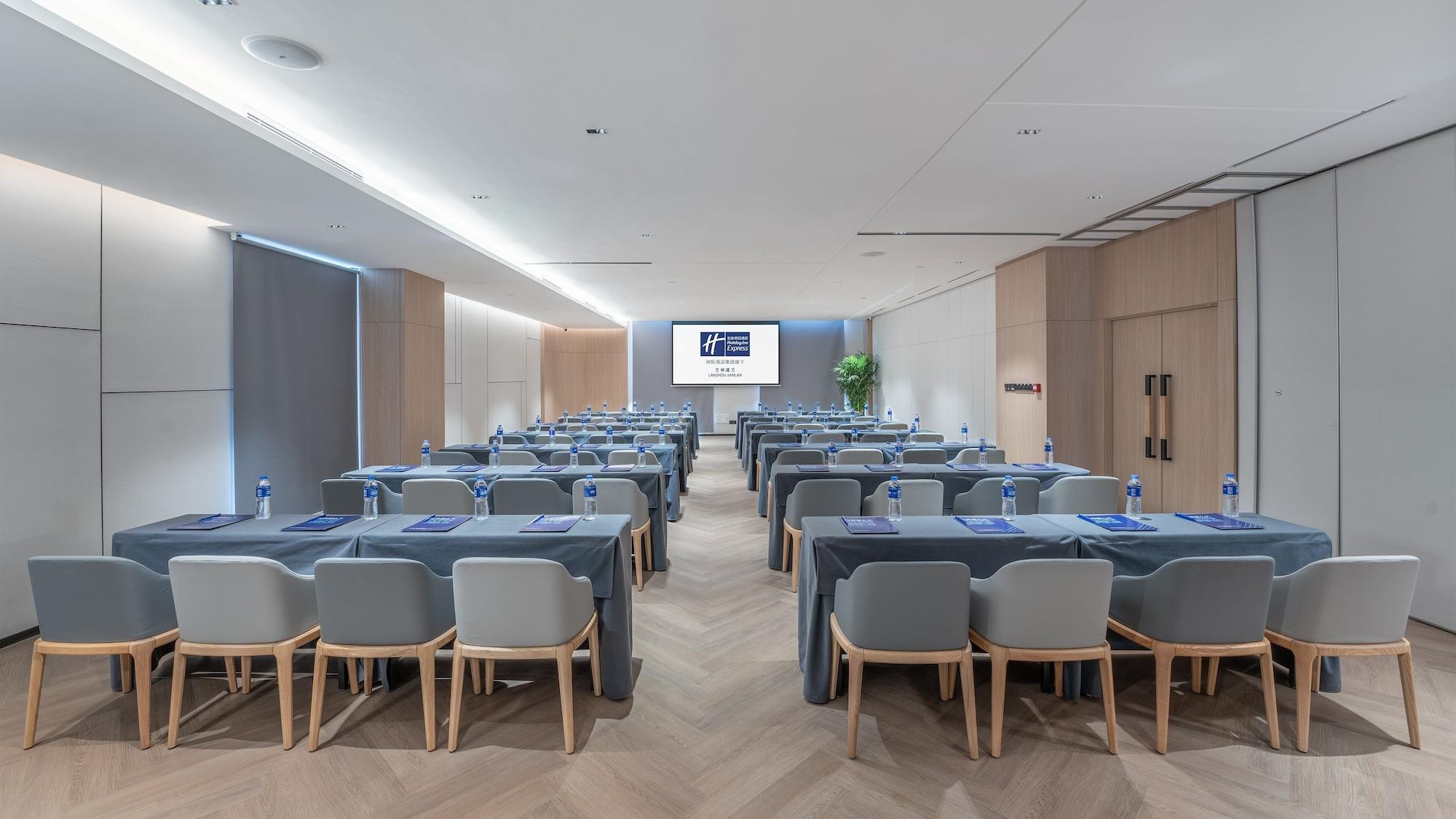 Sala de Reuniones Holiday Inn Express Lanzhou Jianlan by IHG