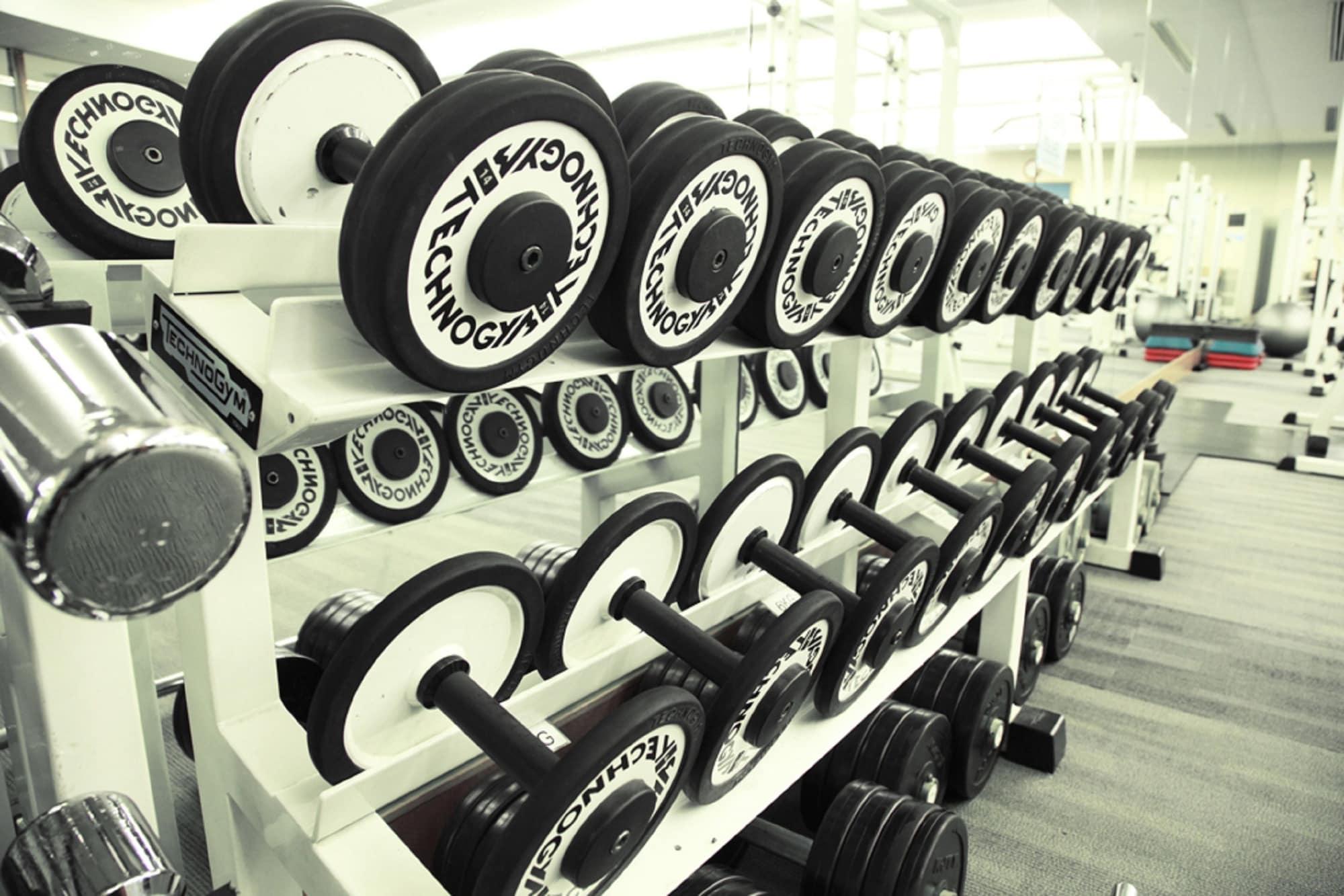 Gimnasio Hotel Nikko Dalian
