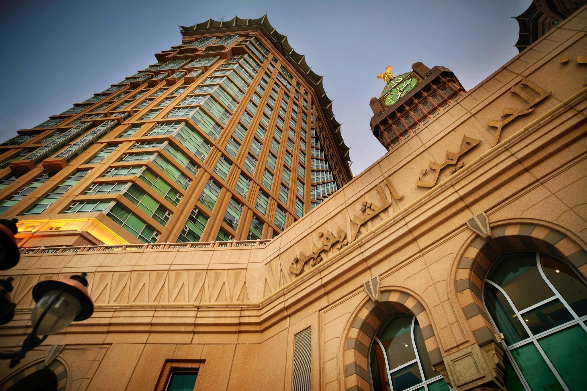 Vista Exterior Al Marwa Rayhaan by Rotana