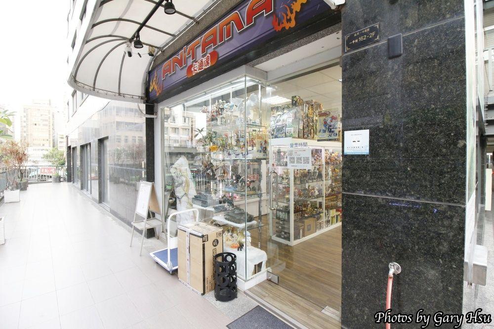 Varios Taichung Calfhouse Hostel