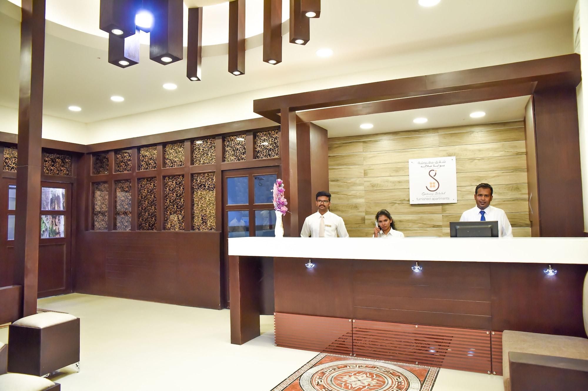 Vista Lobby Gateway Salalah