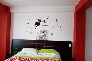 Alojamiento - Hostal El Parque