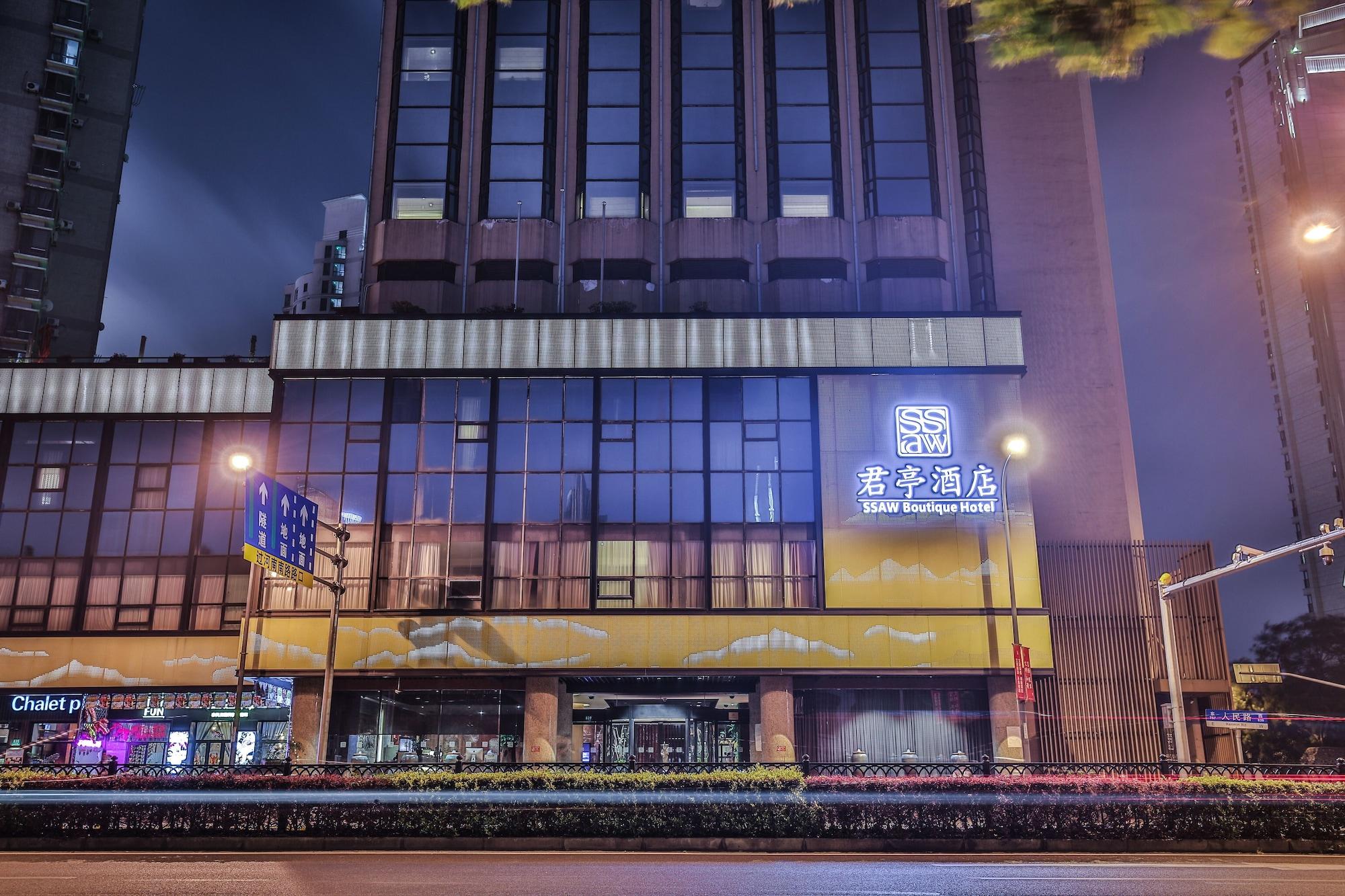 Vista Exterior SSAW Boutique Hotel Shanghai Bund