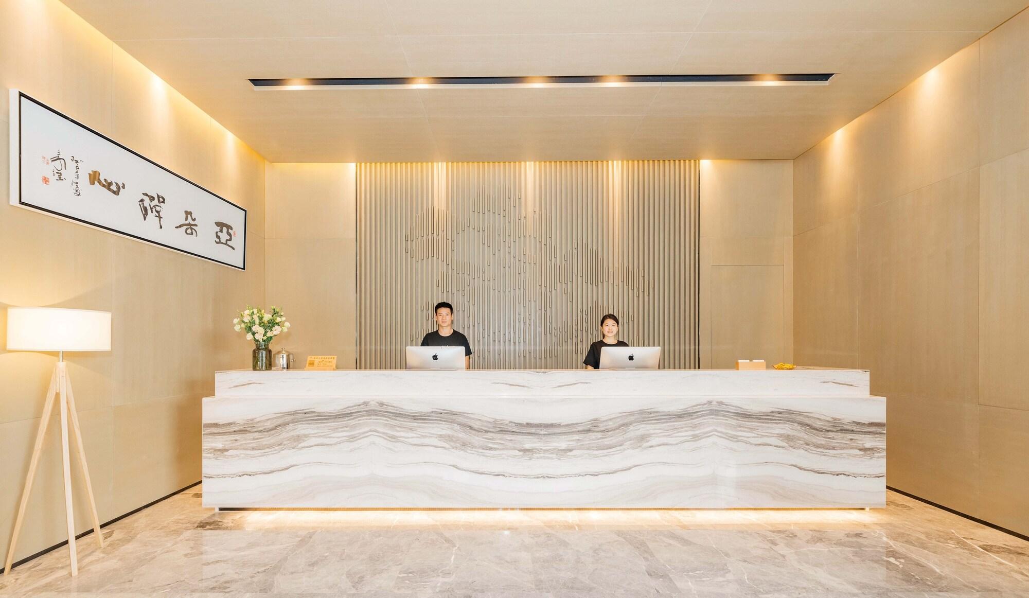 Vista Lobby Atour Hotel South Luogu Lane Beijing