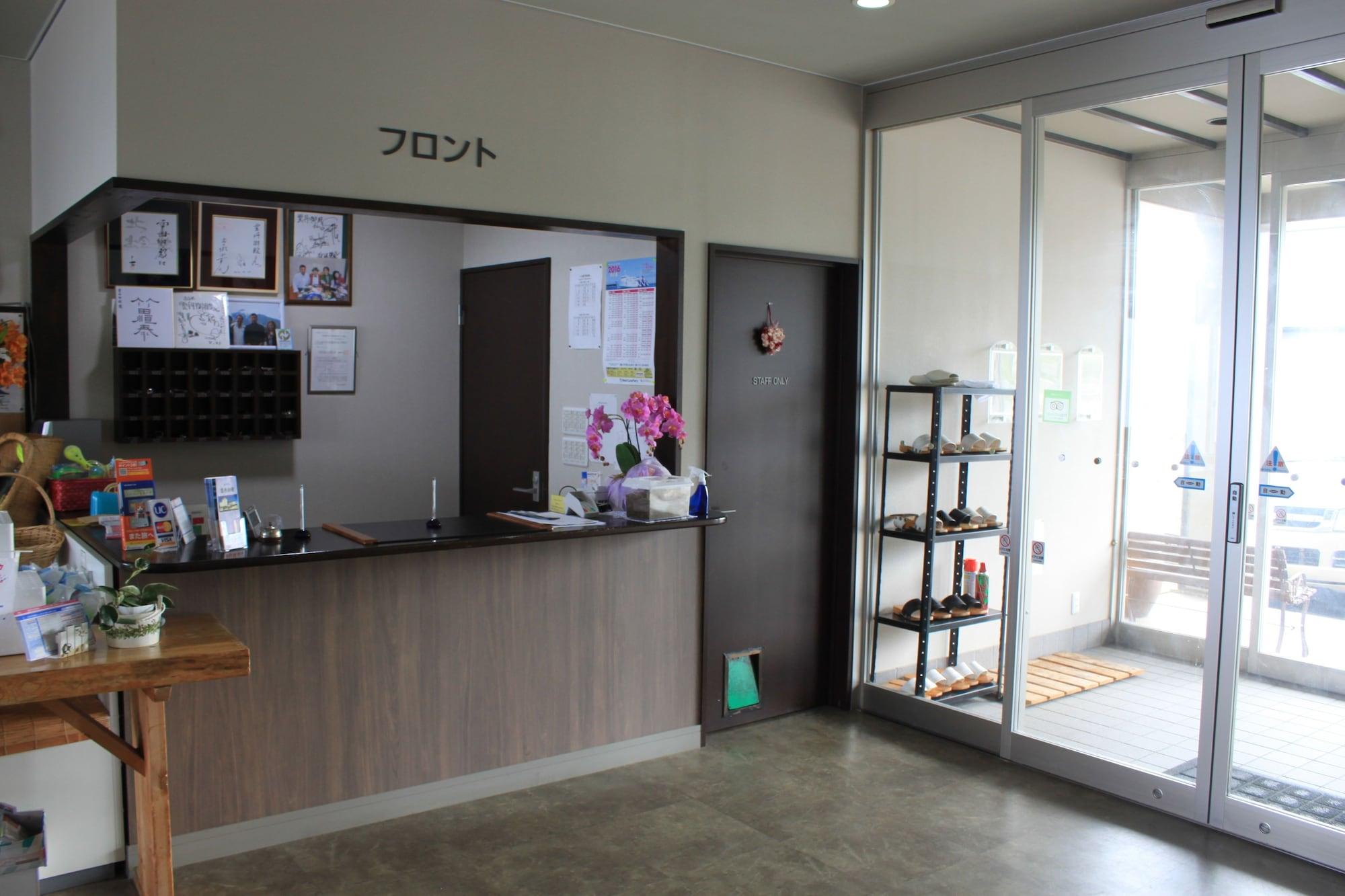 Gimnasio Hotel Uni Goten