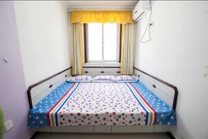 Alquiler Vacacional - XIAOMIN INN Lantian Garden 1