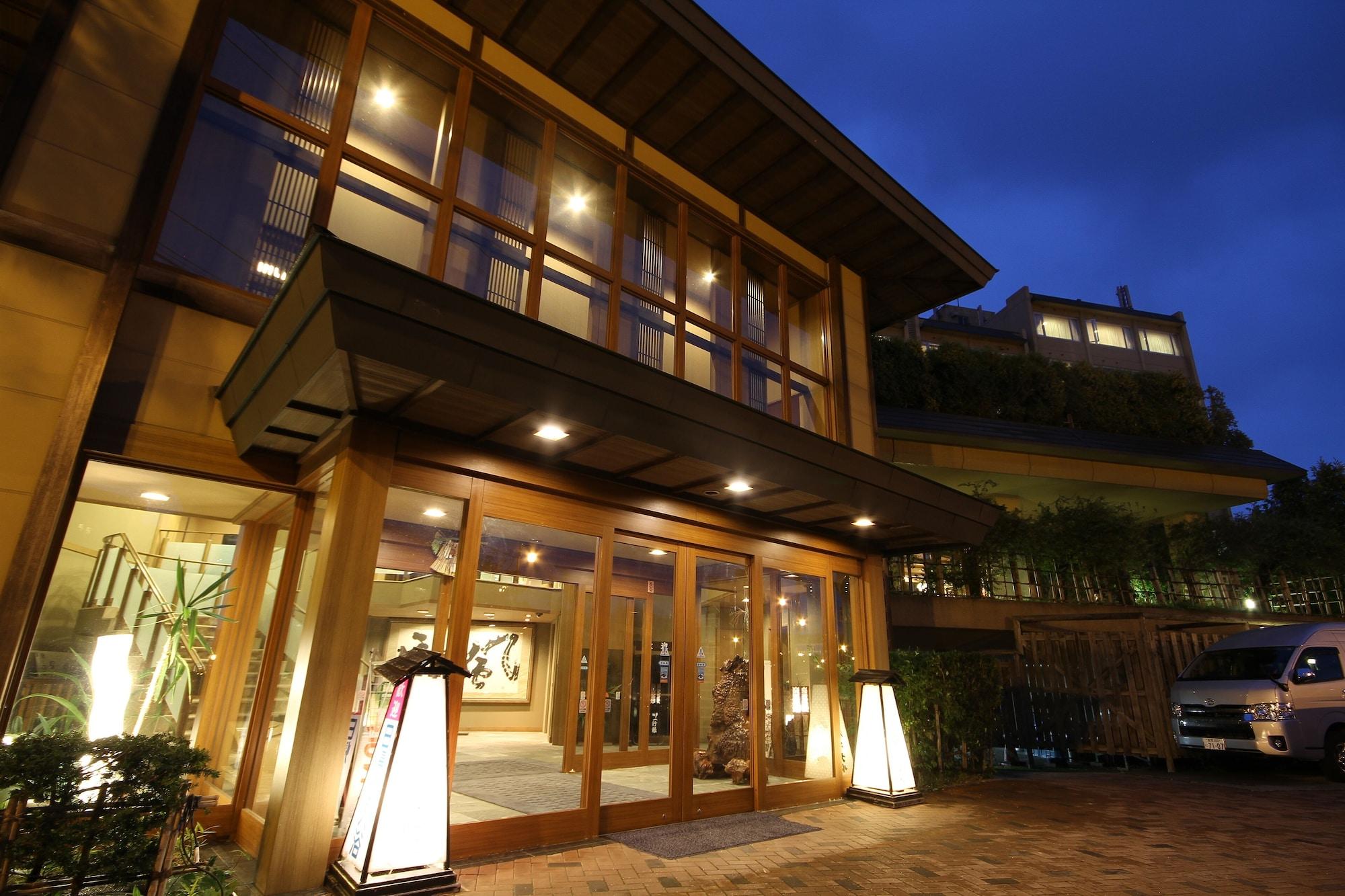 Vista Exterior Yutorelo Toyako