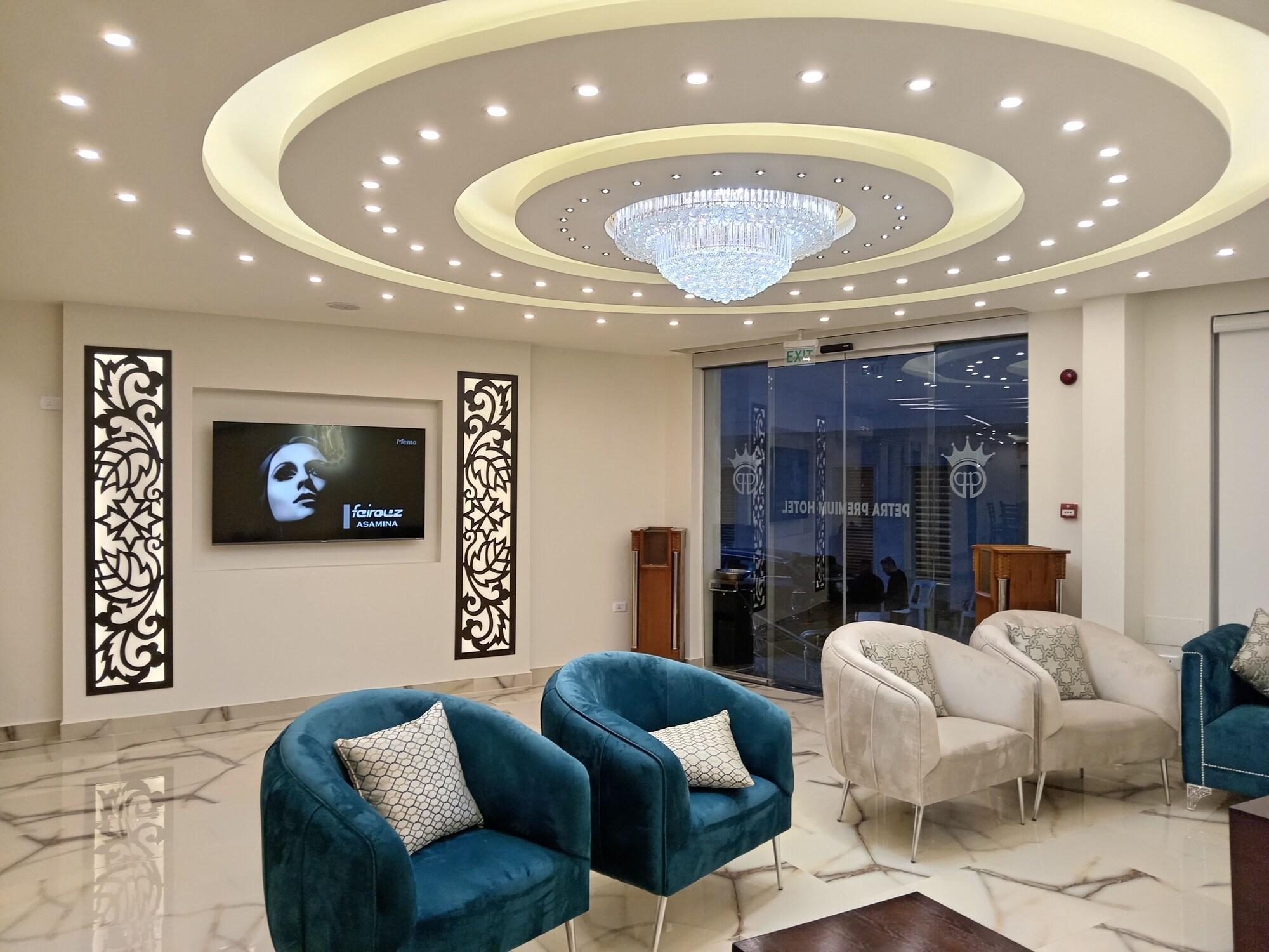 Varios Petra Premium Hotel
