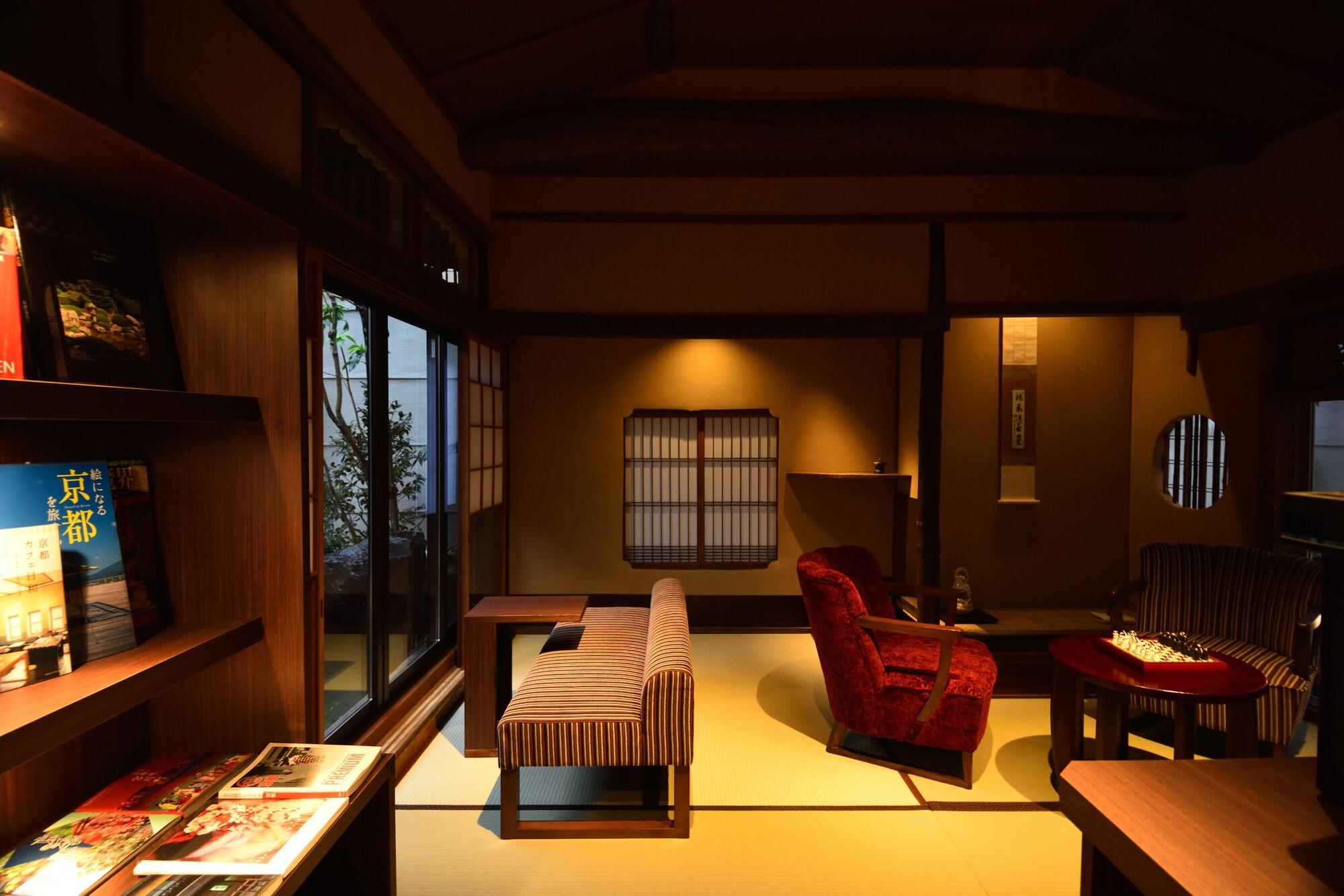 Instalaciones Recreativas Muromachi Yutone Kyokoyado