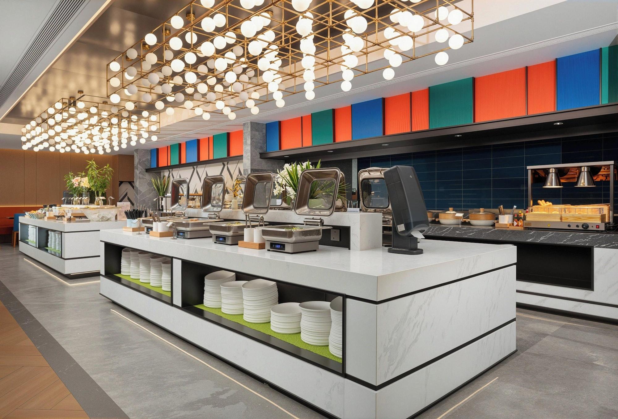 Restaurant Holiday Inn Beijing Daxing Movie Park by IHG