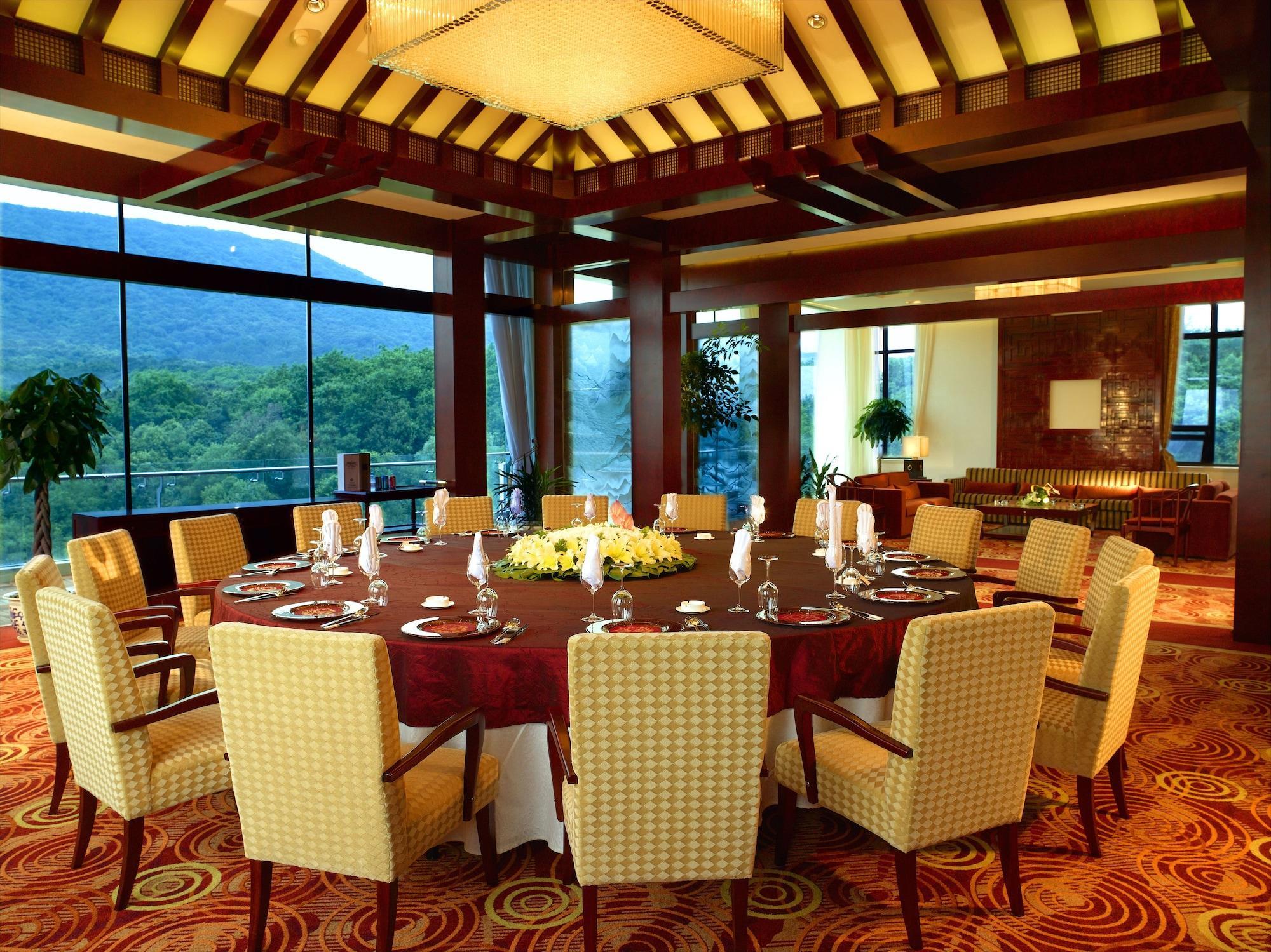 Restaurant The Purple Palace Nanjing