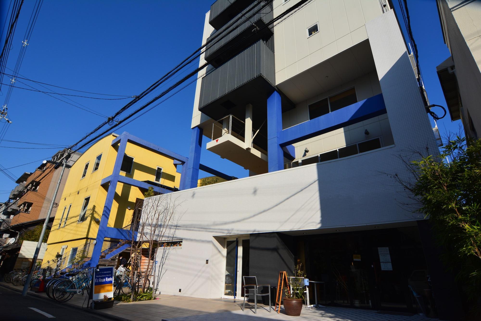 Vista Exterior K's House Kyoto - Hostel