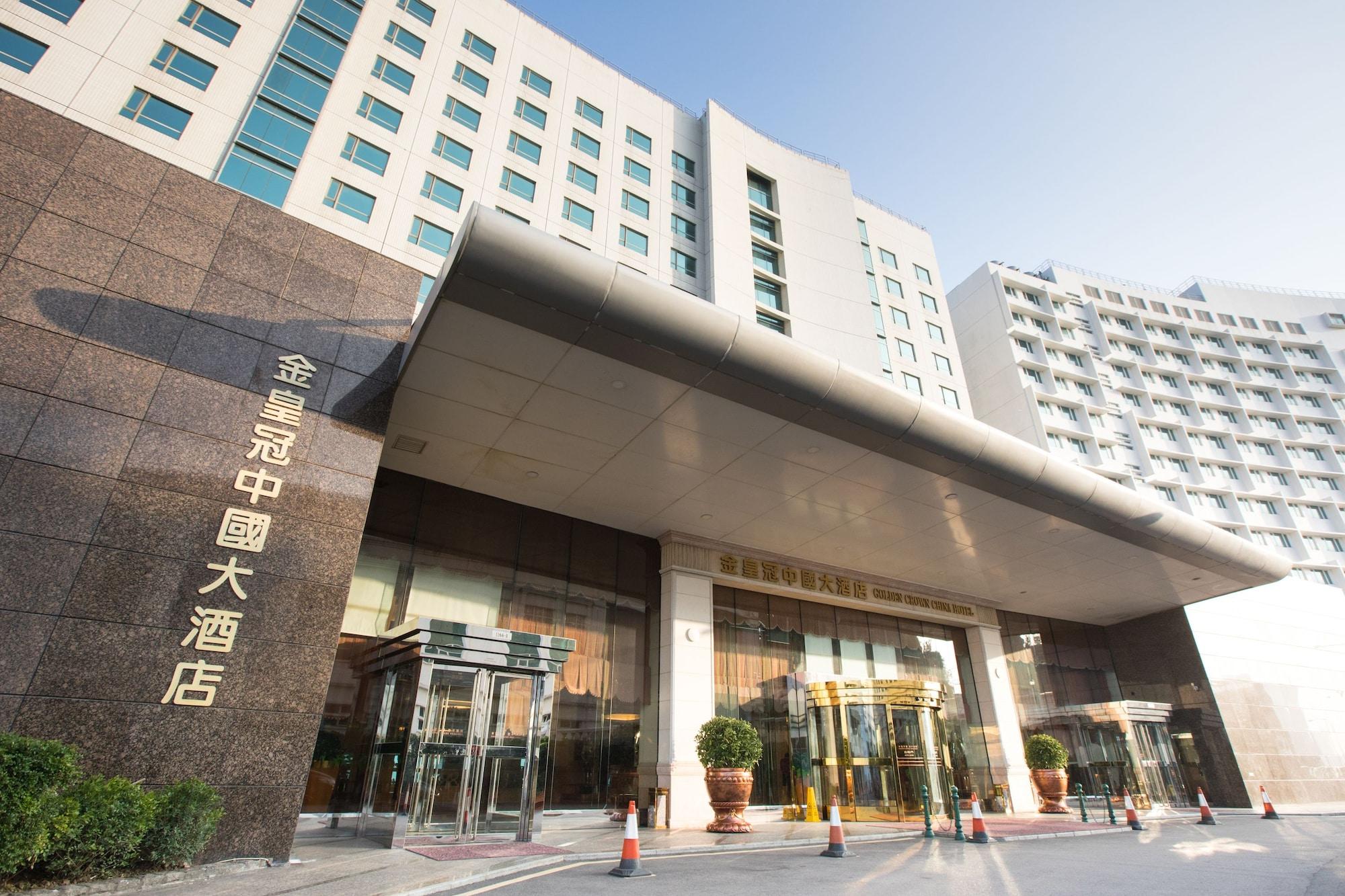 Vista Exterior Golden Crown China Hotel