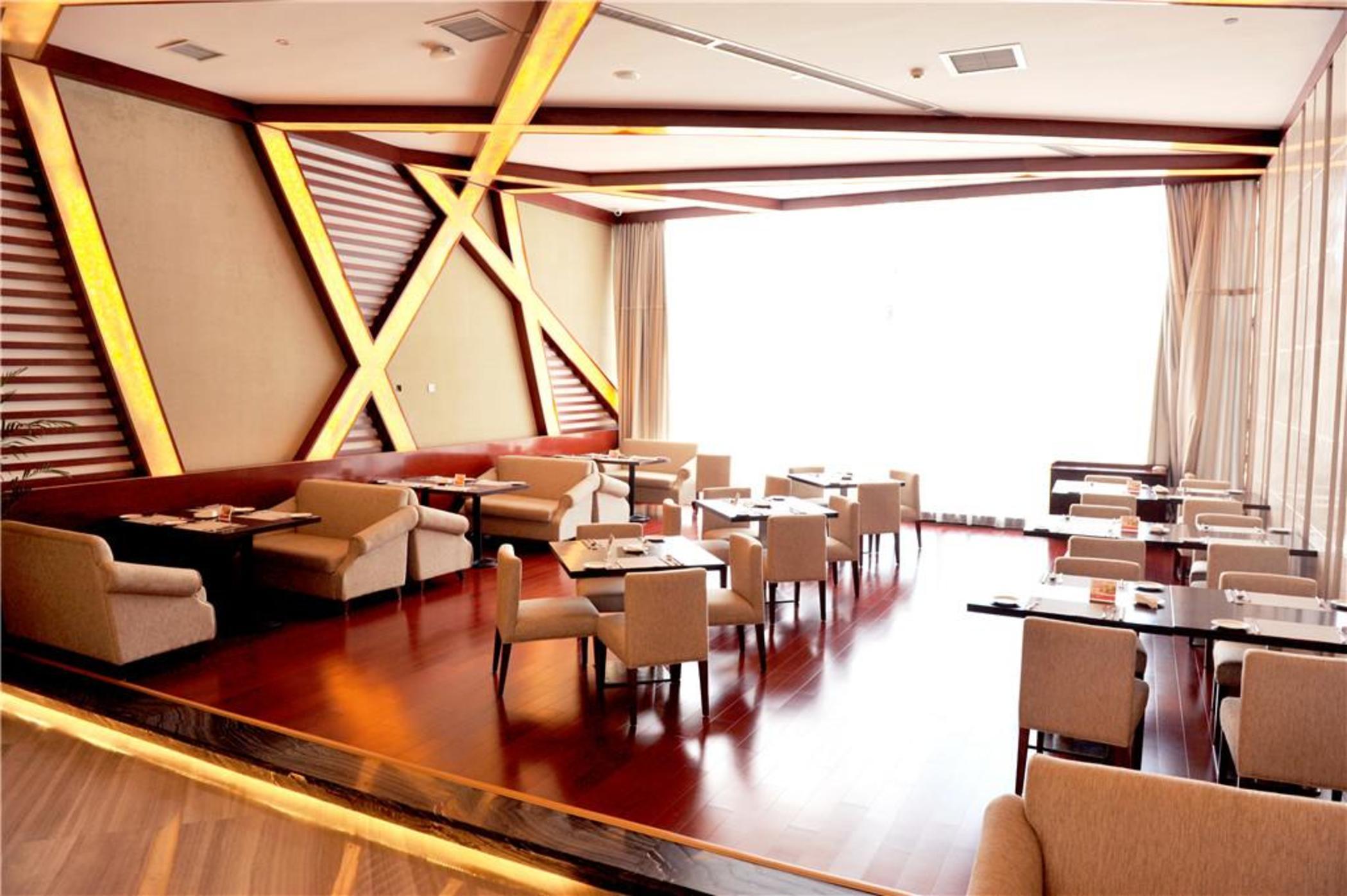 Restaurant Ramada Plaza by Wyndham Shaowu