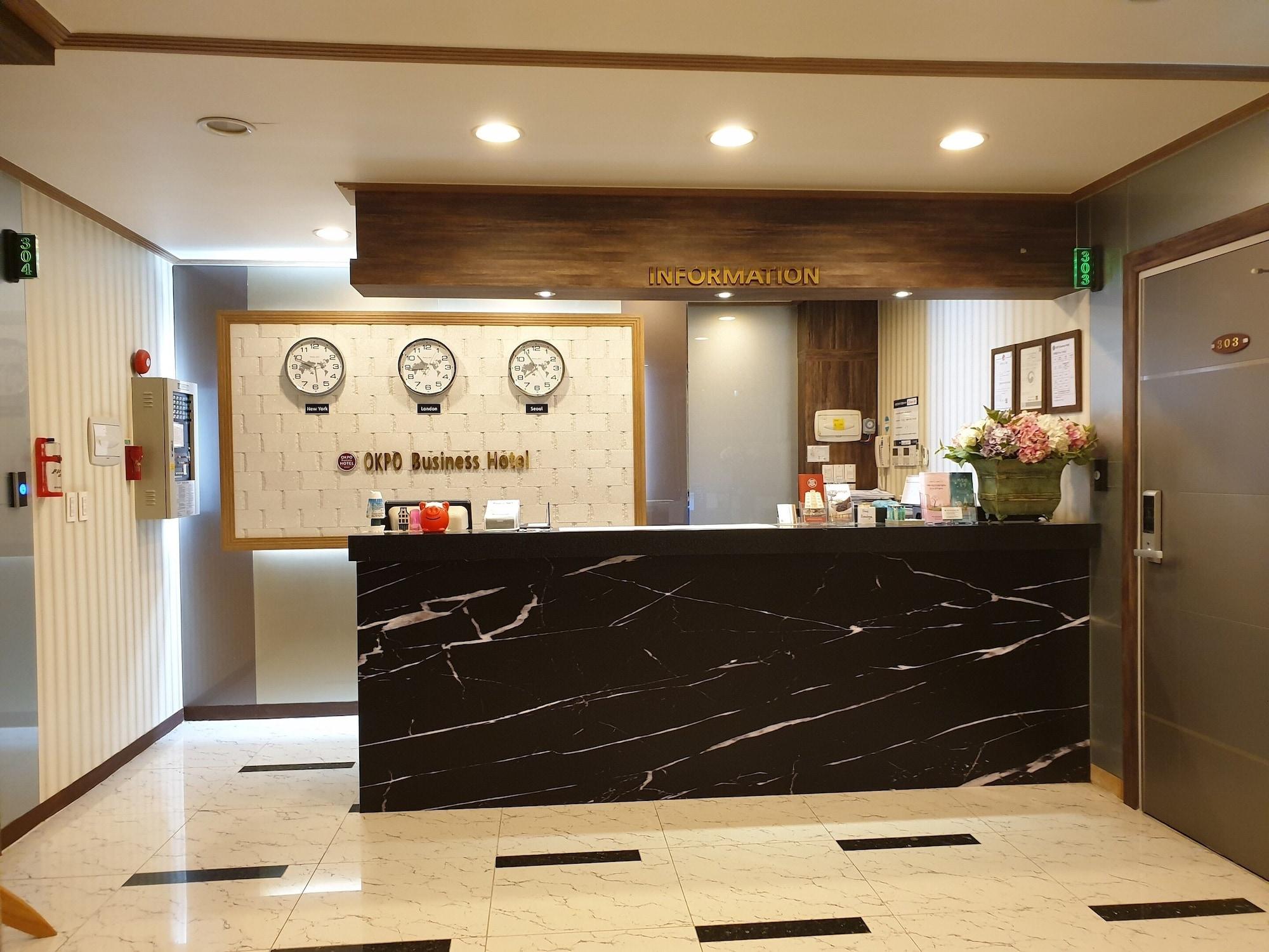 Vista Lobby Okpo Business Hotel